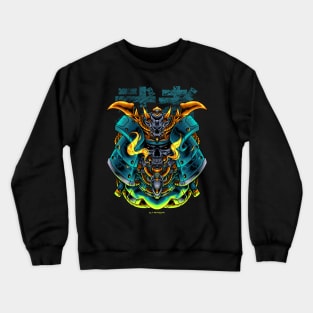 Skull Mecha Crewneck Sweatshirt